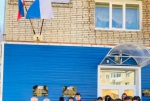 Субботник 26.04.19