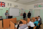Фото Ванинского Района