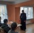 В ВЯЗЕМСКОЙ УГОЛОВНО-ИСПОЛНИТЕЛЬНОЙ ИНСПЕКЦИИ СОСТОЯЛАСЬ БЕСЕДА РУКОВОДИТЕЛЯ ОТДЕЛА  ПО СОЦИАЛЬНОМУ СЛУЖЕНИЮ ВАНИНСКОЙ ЕПАРХИИ НА ТЕМУ: «СЕМЕЙНОЕ НАСИЛИЕ» - Ванинская епархия