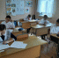 Муниципальный этап Олимпиады младших школьников - Управление образования