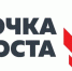 Открытые мероприятия в центрах «Точка роста» - Управление образования