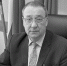 Выражаем соболезнования. - Рабочий поселок Ванино