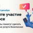 Опрос, направленный на определение степени удовлетворенности населения уровнем безопасности финансовых услуг, оказываемых организациями кредитно-финансовой сферы - Рабочий поселок Ванино