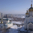 Всенародное онлайн-голосование определит гимн Хабаровского края - Ванинский район