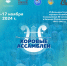 Более 600 голосов прозвучат на VI Дальневосточных хоровых Ассамблеях - Ванинский район
