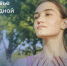 Эффект бабочки: заболевания щитовидной железы – симптомы и методы профилактики - Рабочий поселок Ванино