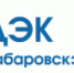 Перерасчёт за электроэнергию в Хабаровском крае. РАЗЪЯСНЕНИЯ - Рабочий поселок Ванино