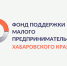 Производство, торговля и строительство: отрасли-лидеры по активности заимствований назвали в краевом фонде поддержки МСП - Ванинский район