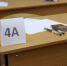 Выпускникам прошлых лет и студентам, обучающимся в СПО, желающим сдавать ЕГЭ в 2026 году - Управление образования