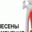 Совет депутатов городского поселения «Рабочий поселок Ванино» Ванинского муниципального района Хабаровского края сообщает, что 26 ноября 2025 года в 12-15 в актовом зале администрации городского поселения «Рабочий поселок Ванино» состоится очередное заседание Совета депутатов городского поселения «Рабочий поселок Ванино» - Рабочий поселок Ванино