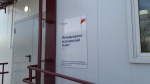 В селе Датта Ванинского района открылся новый фельдшерско-акушерский пункт