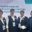 Итоги VI краевого конкурса методического мастерства «Методический олимп» - Управление образования