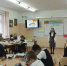 Еще 18 земских учителей отправятся в школы сел и малых городов Хабаровского края в этом году - Ванинский район