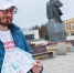 Молодежи края предлагают стать волонтерами голосования за объекты благоустройства - Ванинский район